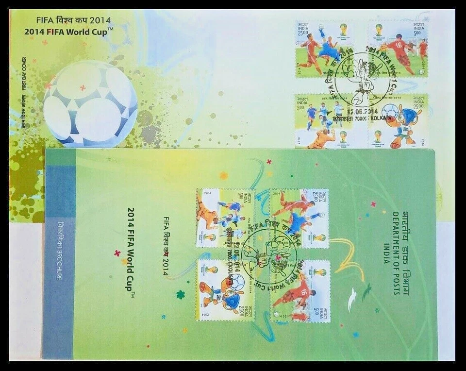 144. INDIA 2014 SET/4 STAMPS FIFA WORLD CUP FOOTBALL FDC + INFORMATION BROCHURE. - Image 1 of 1
