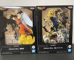 Dragon Ball Z HISTORY BOX Figure Son Goku & Majin Vegeta Set Japan Not for sale - Picture 1 of 4