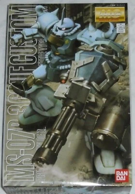 Banda Gundam Master Grade Gouf Custom MS-07B-3 - Bild 1 von 4