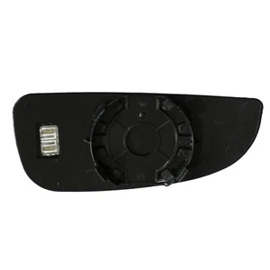 CRISTAL DE ESPEJO RETROVISOR INFERIOR TERMICO IZQUIERDO PEUGEOT BOXER - Picture 1 of 1