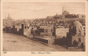 Cairo, EGYPT - General View - القاهرة - Picture 1 of 2