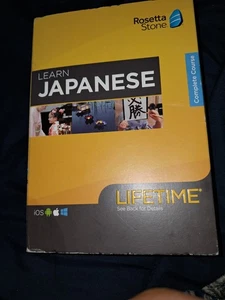 Rosetta Stone Learn Japanese Complete Course - Picture 1 of 3