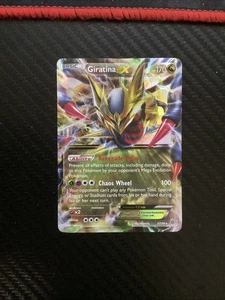 Giratina EX 57/98 [Ancient Origins] MP - Picture 1 of 7