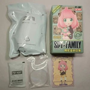 Authentic POP MART Spy x Family Anya's Daily Life Blind Box (CRY) Figure  - Picture 1 of 11