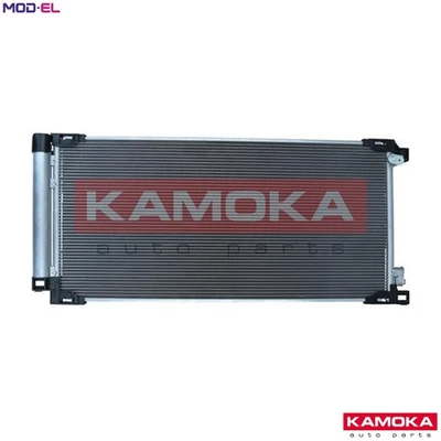 CONDENSER AIR CONDITIONING 7800459 FOR TOYOTA 8NR-FTS 1.2L 4cyl AURIS - Image 1 of 4