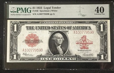 1923 $1 Legal Tender FR 40  PMG EF 40 Comment - Image 1 of 2