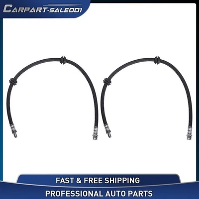For 2007-2009 Mercedes-Benz GL320 Sunsong Rear Brake Hydraulic Hose - Image 1 of 4