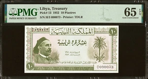 Libya 10 Piastres 1952 Pick-13 GEM UNC PMG 65 EPQ - Bild 1 von 2