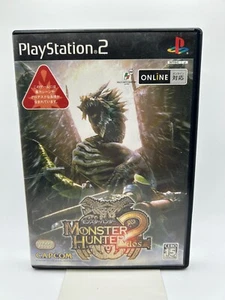 Monster Hunter 2 CIB PlayStation 2 PS2 Japanese - Picture 1 of 8