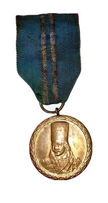 medalla de bronce vintage República de Rumania orden de Tudor Vladimirescu cinta azul Foto 1 de 4