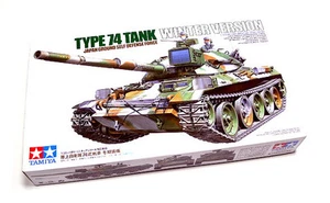 Tamiya Modelo Militar 1/35 Japón Tierra Tipo 74 Tanque Escala Hobby 35168 - Imagen 1 de 1