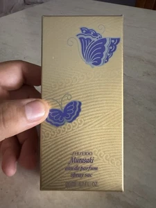 PROFUMO MURASAKI VINTAGE EAU DE PARFUM SPRAY SAVC 20 ML NUOVO RARO - Picture 1 of 5