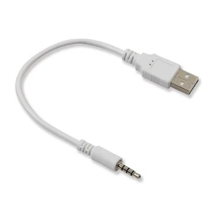 Two Channel USB To 3.5mm Auxiliary Cord Delivers Clear Sound And Power Supply - Picture 1 of 8