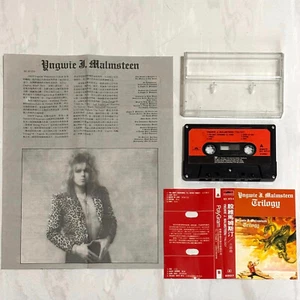 Yngwie Malmsteen 1986 Trilogy Taiwan Edition Cassette Tape with Promo Insert - Picture 1 of 7