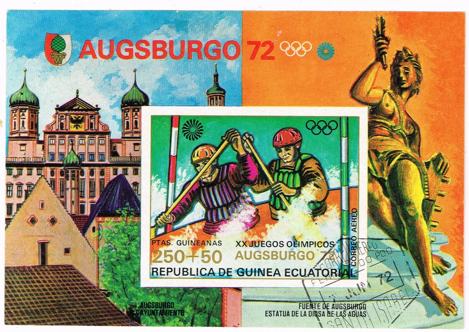 Hoja de recuerdo de los Juegos Olímpicos de Munich 1972 de Guinea Ecuatorial Sport A-3 Foto 1 de 1