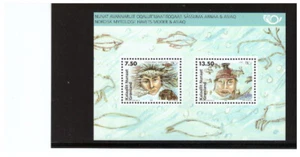 GREENLANDIA SC.473a S/S MITOLOGÍA NÓRDICA MNH NEGRO - Imagen 1 de 1