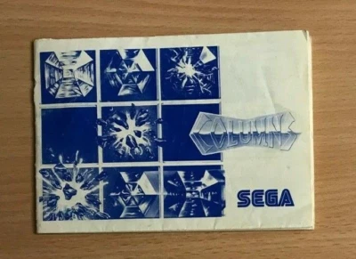 COLUMNS - Sega Instruction Manual - Image 1 of 2