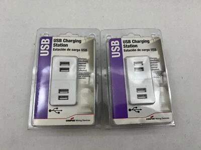 Cooper Wiring Devices 7750W-K-L NIB Lot Of 2 USB Charging Stations 4 Port #B47 - Image 1 of 2