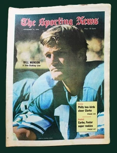 THE SPORTING NEWS NEWSPAPER PUBLICATION 14 NOVEMBER 1970 BILL MUNSON FOOTBALL - Picture 1 of 6