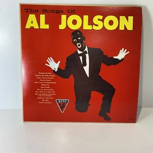 Memories Of Al Jolson sung by Norman Brooks - Picture 1 of 4