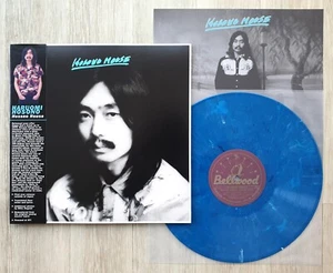 Haruomi Hosono - Hosono House Blue Splatter Vinyl 2018 LTD to 500 w/ Obi Booklet - Picture 1 of 13