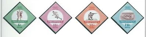 Philippines Olympic Games Rome 1960 complete set MNH - Picture 1 of 1