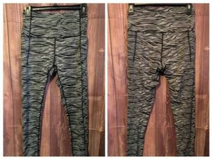 HI-Rise S/M Side pocket Zebra Animal Print Compression Leggings - Picture 1 of 1