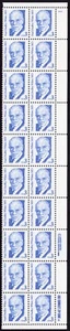 Scott #2170 Dr. Paul Dudley White Plate Block of 20 Stamps - MNH P#1 UR - Picture 1 of 1