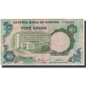 Billet, Nigéria, 5 Naira, Undated (1973-78), KM:16c, TB - Picture 1 of 2