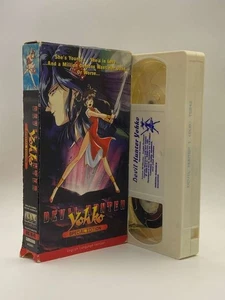 Devil Hunter Yohko Special Edition w/insert (1992) Anime VHS DUB — Vintage ADV - Picture 1 of 8