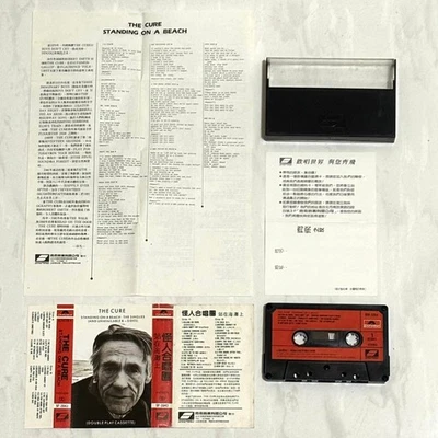 The Cure 1986 Standing On A Beach Taiwan 1st Edition Cassette Tape w Insert (#1) - Image 1 of 4