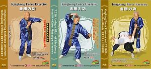Chinese Martial art Kingkong Force Exercis Complete Set by Yu Xianhua 6DVDs