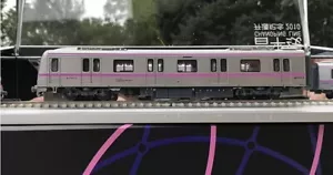 1/87 HO Scale Beijing Subway Changping Line Train Model (Single unit) - Picture 1 of 9