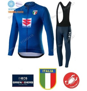 Completi bici corsa | Acquisti Online su eBay