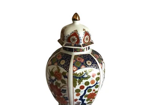 Ingwerglas mit mehrfarbigem japanischem Motiv - ca. 6 cm groß Deko - Bild 1 von 8