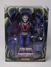 Super7 MOTU Classics HORDAK Filmation Club Grayskull motuc action figure MIB HTF