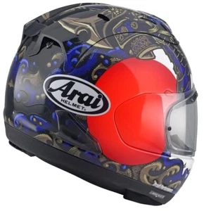 MEDIUM 57-58 MOTO GP  ARAI RX-7V RX7V EVO SAMURAI  TRACK RACE MOTORCYCLE HELMET - Picture 1 of 2