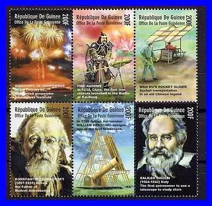 GUINEA = ESPACIO Y ASTRONOMÍA MONTADA ** GALILEO, TSIOLKOVSKY - Imagen 1 de 1