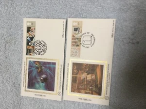 GB 1982 Information Technology Year FDC Benham Silk Set of two - Picture 1 of 1