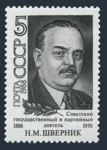 Russland 5666 Block/4,MNH.Michel 5826. Nikolai Shvernik.Kommunistischer Parteichef. - Bild 1 von 1