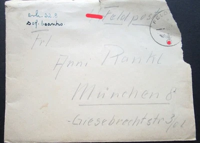 Translated Waffen SS Feldpost - Croatian SS Volunteer Division "Handschar" 1944 - Image 1 of 4