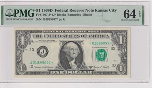 **BELOW COSTS** 1907-J* 1969D $1 FRN J01895097* PMG 64EPQ KANSAS CITY 1969-D - Picture 1 of 2
