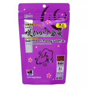 Saki Hikari Fancy Goldfish Aggressive Color Enhancing Floating Baby Pellet 150g - Picture 1 of 5