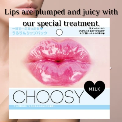 CHOOSY Lip Care Mask/Pure Smile/Matte&Glossy lip/Lip Mask/Milk/NEW 2packs - Image 1 of 4