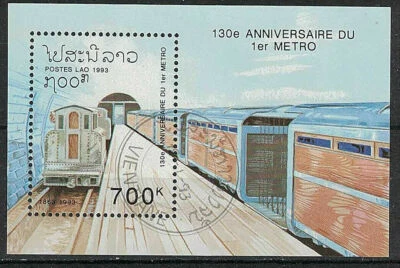 LAOS:1993 SC#1112 S/S Used CTO First Subway System, 130th Anniv. - Image 1 of 2