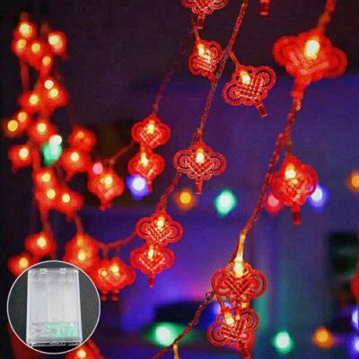 Chinese Knot Red Lantern LED String Light Party Supplies New Year Lights Decor - Image 1 of 4