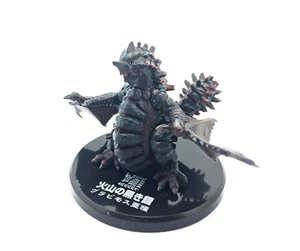 Monster Hunter Portable Capcom Bandai Super Modeling Soul Figure - Black Gravios - Picture 1 of 7