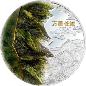 2025 Cook Islands Great Wall of China 3 oz Silver High Relief Gilded Proof Coin - Picture 1 of 12