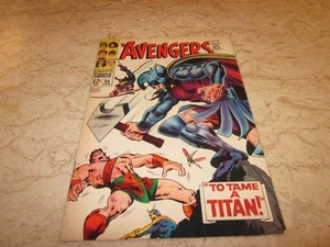 Avengers #50 - Bild 1 von 5