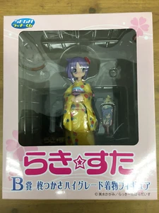 Lucky Star High Grade Figure Tsukasa Hiiragi Kimono Ver Sega Lucky Kuji B Prize - Picture 1 of 5